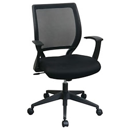 Office Star™ Screen-Back Chair With Fixed Arms, Black