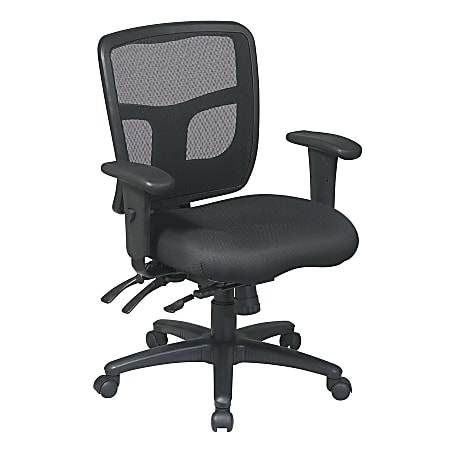 Office adjustable chair sale