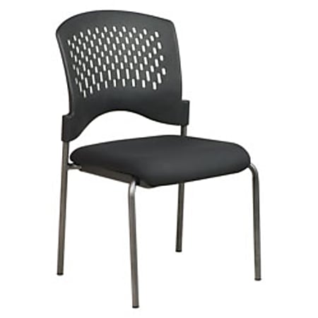 Office Star™ Pro-Line™ II Plastic-Back Stackable Guest Chair, 34"H x 20 1/2"W x 23"D, Black/Titanium