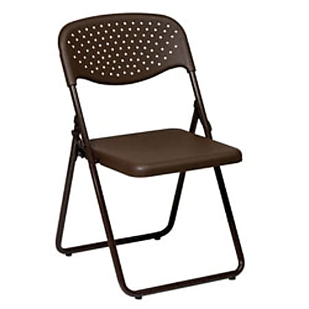 Office Star™ Stackable Folding Chairs, Mocha, Set Of