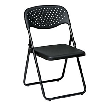 Office Star™ Stackable Folding Chairs, Black, Set Of 4