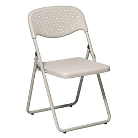 Office Star™ Stackable Folding Chairs, Beige, Set Of 4