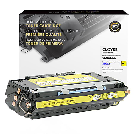 Office Depot® Remanufactured Yellow Toner Cartridge Replacement for HP 311A, OD311AY