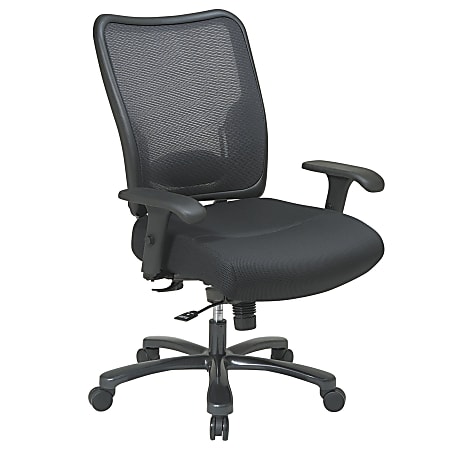 Back Support Office Chair - Pivot by Performance