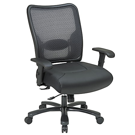 Air cooled office chair store
