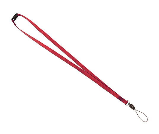 Ativa® USB Drive Lanyard, Red