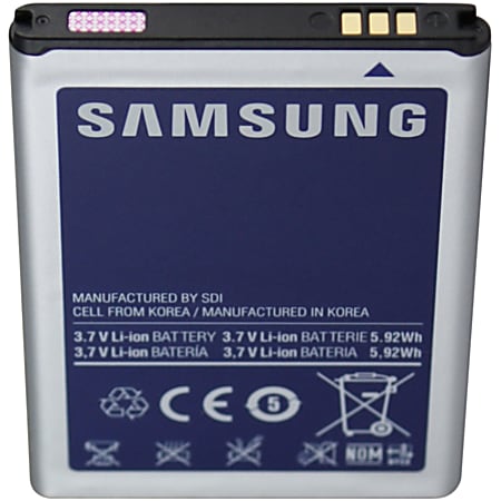 Arclyte Original OEM Mobile Phone Battery - Samsung Strive (AB603443CA)