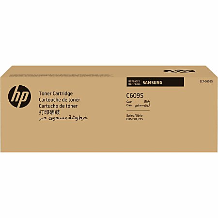 Samsung CLT-C609S (SU086A) Toner Cartridge - Cyan - 7000 Pages