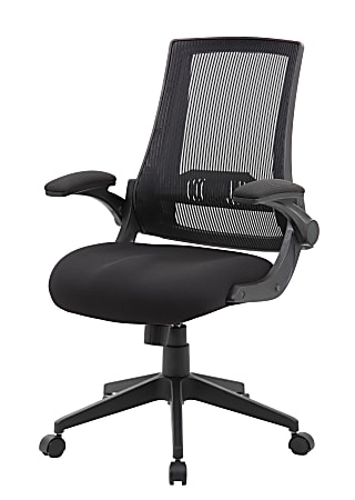 Boss Office Products Adjustable Mesh Task Chair, Black