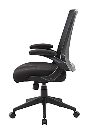 Boss Office Products Adjustable Mesh Task Chair Black Office Depot