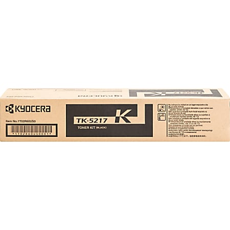 Kyocera TK-5217K Original Laser Toner Cartridge - Black - 1 Each - 20000 Pages