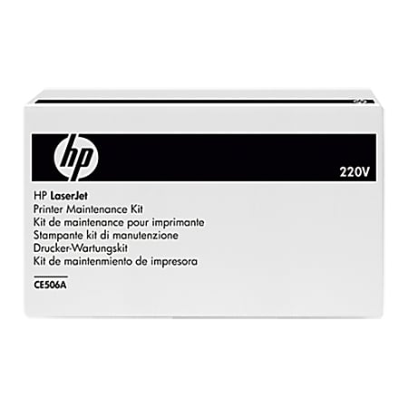 HP 220 Volt Fuser Kit For LaserJet CP3520 and CM3530 Multifunction Series Printers - 100000 Page - 220V AC