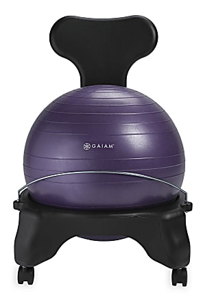 Gaiam Classic Balance Ball® Chair, Purple/Black