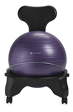 Office depot ball chair store