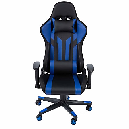 Office depot gaming chair sales