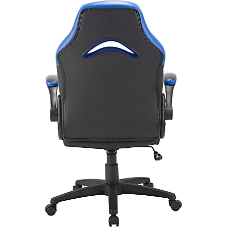 Sbg gaming chair shop staples