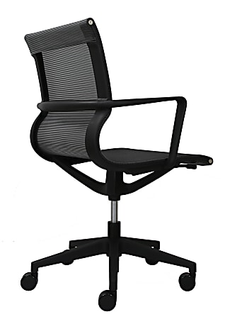 Verco on sale mesh chair