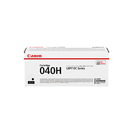 Canon CRTDG,LSR,IC LBP712,HY,BK - 0461C001AA
