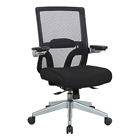 Starspace ergonomic 2024 executive chair