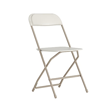 Flash Furniture HERCULES Series Premium Plastic Folding Chair, Beige