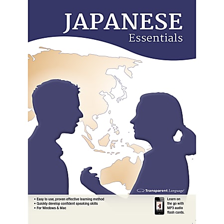 Essentials Japanese - License - 1 user - ESD - Win