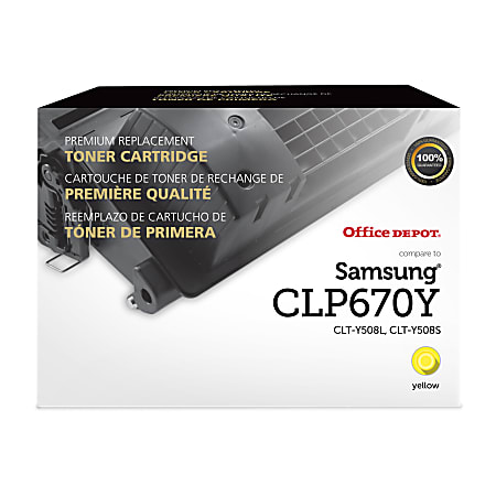 Office Depot® Brand Remanufactured High-Yield Yellow Toner Cartridge Replacement For Samsung CLP-670, ODCLP670Y