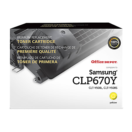 Office Depot® Brand ODCLP670Y Remanufactured Yellow High Yield Toner Cartridge Replacement for Samsung CLP-670