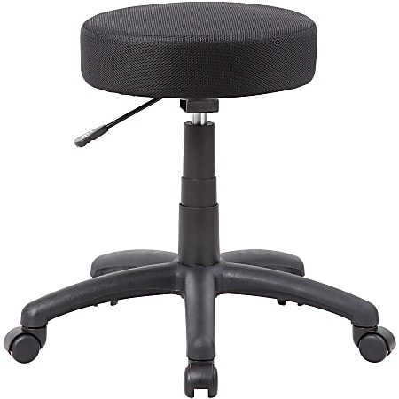 Boss Office Products Multipurpose Mesh Stool Black