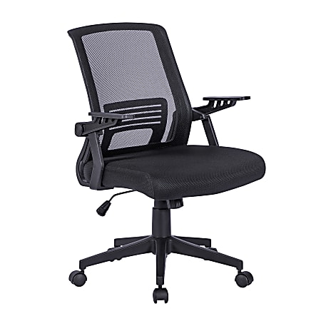 Techni Mobili Ergonomic Mesh Mid-Back Task Chair, Black, Total Qty 1, RTA3245CBK