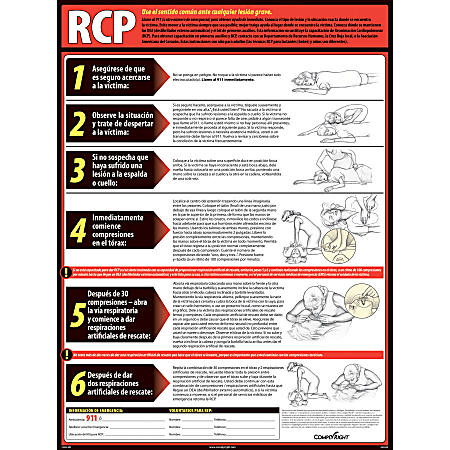 ComplyRight™ CPR Spanish Poster