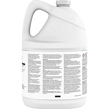 Diversey BreakDown Odor Eliminator - Concentrate - 128 fl oz (4 quart) - Cherry Almond Scent - 4 / Carton - Red Diversey BreakDown Odor Eliminator - Concentrate - 128 fl oz (4 quart) - Cherry Almond Scent - 4 / Carton - Red