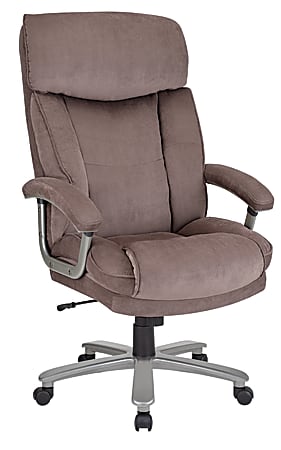 Realspace® BTEC 820 Big & Tall Executive Fabric High-Back Chair, Brown/Silver