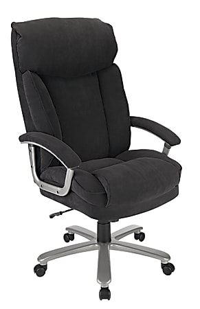 Realspace® BTEC 820 Big & Tall Executive Fabric High-Back Chair, Black/Silver
