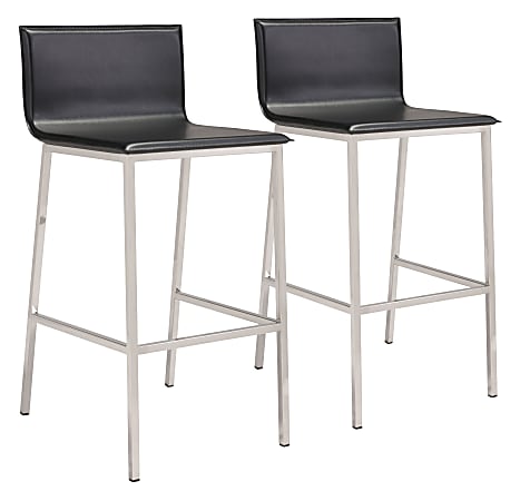 Zuo bar stool 2025