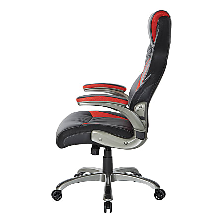 Gaming chair new arrivals at office depot