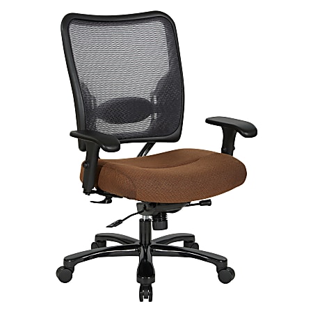 Office Star™ 75 Series Big & Tall Ergonomic Double AirGrid® Back And Custom Fabric Seat Chair, Brown