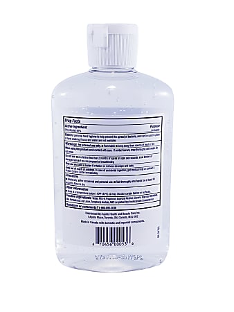 artnaturals® Issues Voluntary Recall of Limited Batches of 8oz Bottles of  Scent Free Hand Sanitizer Due to Presence of Impurities