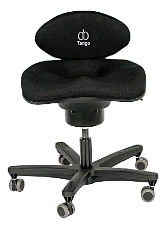 Short discount office chair