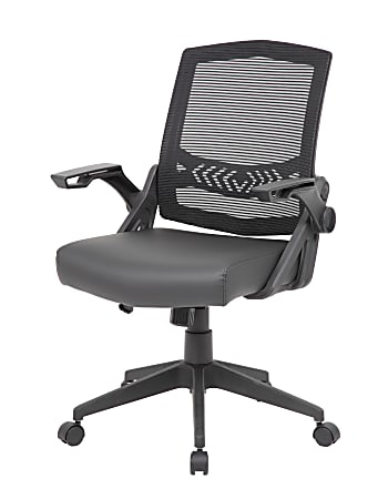 Boss Office Products Flip Arm Mesh Task Chair with Antimicrobial ...