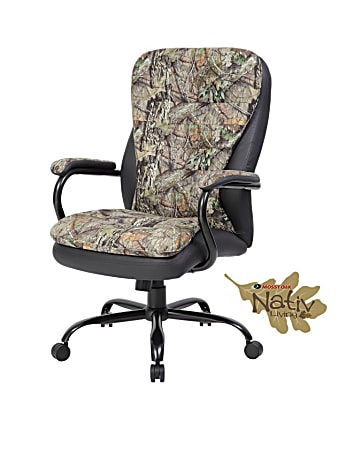 Camouflage office chair outlet