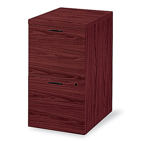 HON® 10500 Full-Height 22-3/4"D Vertical 2-Drawer Mobile Pedestal Cabinet, Mahogany