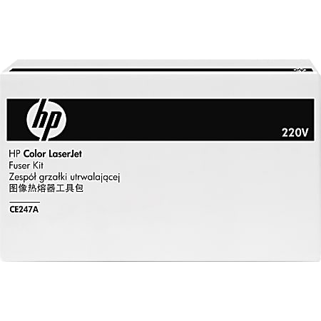 HP Fuser Kit