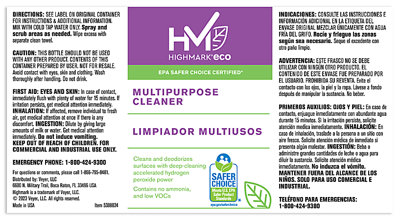 Highmark&reg; Secondary Label, Multi-Purpose