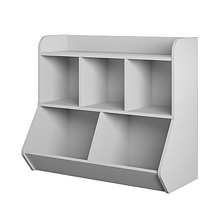 Ameriwood Home Tyler Kids 31”H 5-Cube Toy Storage Bookcase, Gray