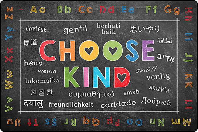 Carpets for Kids® Pixel Perfect Collection™ Choose Kind Activity Rug, 4' x 6', Black