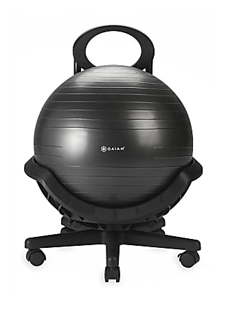 Gaiam Ultimate Balance Ball Chair Black Office Depot