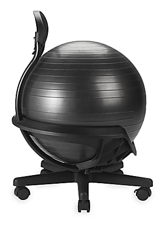 Gaiam Ultimate Balance Ball Chair Black Office Depot