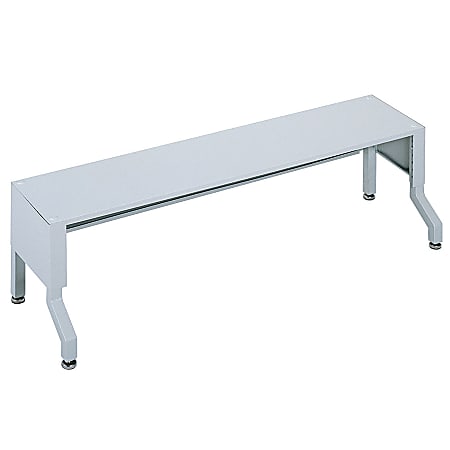 Safco® E-Z Sort Satellite Mail Station Base, 14"H x 57 1/8"W x 18 1/4"D, Light Gray