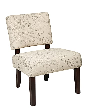 Avenue six accent chair sale