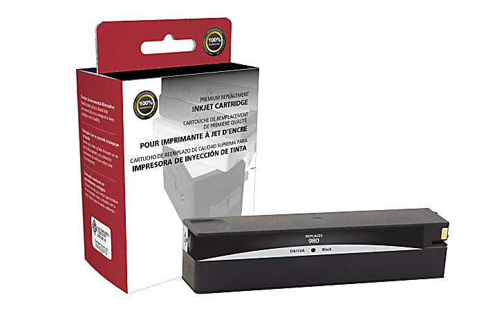 Clover Imaging Group™ Remanufactured Black Ink Cartridge Replacement For HP 980, 118057